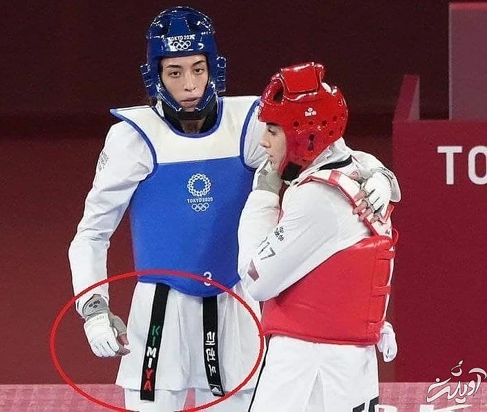 پرچم ایران روی کمربند کیمیا علیزاده/ عکس